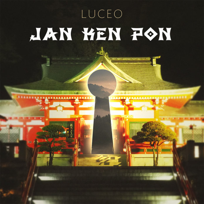 luceo-jankenpon-ekm